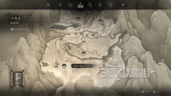 《黑神话悟空》小西天探险秘境，第三回地图奇观大揭秘！