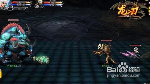 幽冥鬼狱盛大开启，稀有宠物坐骑大奖等你来拿，惊喜无限！