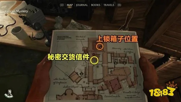 古老之圈梵蒂冈邮局地窖宝箱密码探秘攻略新解