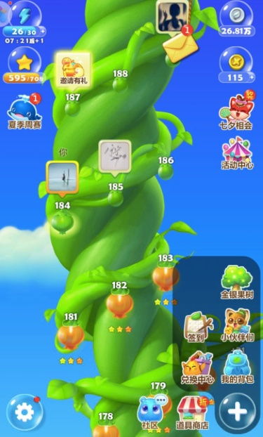 《动物森友会》大更新揭秘，全新社交功能引热潮