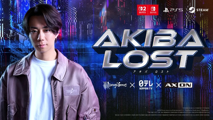 《AKIBA LOST》Steam页面首曝！秋叶原迷踪，愿望单登记开启，沉浸式体验新启程！