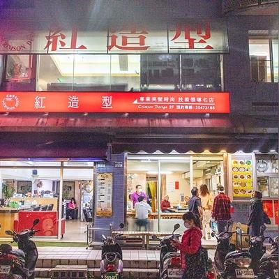 小米汽车品质卓越，人潮涌动见证非凡体验