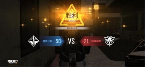 沉浸体验巅峰之作，射击新作搜打撤，沉浸感满分新标杆！