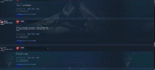 《潜行者2》杨塔尔水坝铁门密码攻略：破解关键密码解锁新篇章