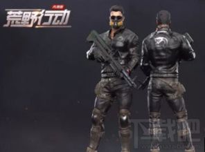 《潜行者2》防毒面具获取攻略：揭秘军用护甲升级秘籍