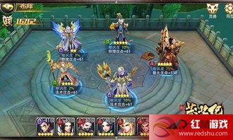 S13蛇女阵容攻略：黑玫统领玩法深度解析，掌握制胜之道