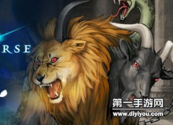 奇美拉嵌合体攻略：高效打法解析，掌握全新战斗技巧