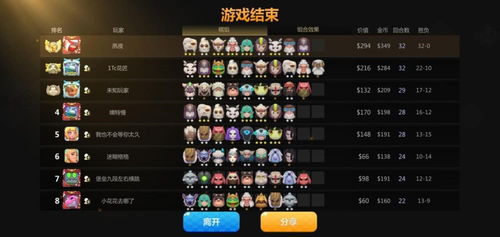 星舰猎卡组攻略：深度解析全新战术价值