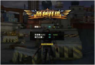 《战地6》破解生死bug！跳跃新体验，复活技能大揭秘