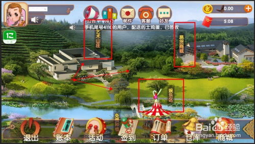 水产养殖升级秘籍，模拟农场25DLC全新解锁