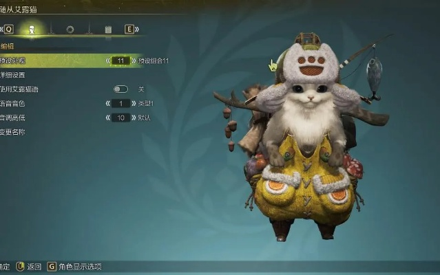 《荒野猎人新叶喵艾露猫捏脸秘籍大公开》