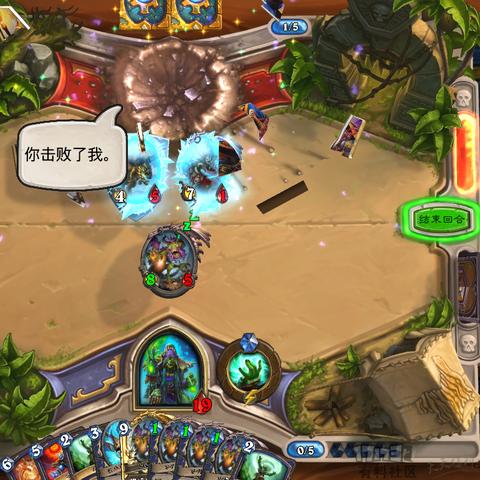 《炉石传说》大法术法卡组攻略：深度解析高效玩法技巧