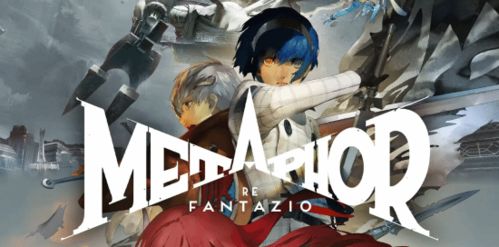 《暗喻幻想》候选人踪迹全解析，揭秘幻想世界神秘行踪