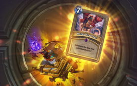 炉石传说彩蹄骑卡组攻略：深度解析全新玩法与战术精髓