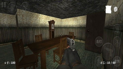 《寂静岭2重制版》医院电梯谜题解答攻略，揭秘全新生存智慧