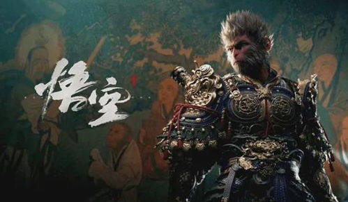 《黑神话悟空》全葫芦获取攻略，高效获取新技巧解析