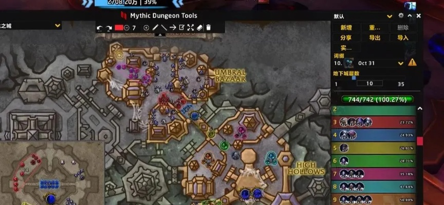 《魔兽世界》地心之战周常攻略：深度解析位置与高效完成技巧