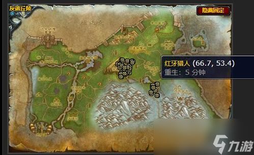 《魔兽世界》8层地下堡真菌攻略：高效单刷技巧深度解析