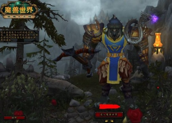 《魔兽世界》地下堡8层攻略：高效单刷技巧与NPC技能精选解析