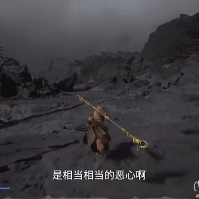 《黑神话悟空》刷级圣地攻略，揭秘高效升级新秘境