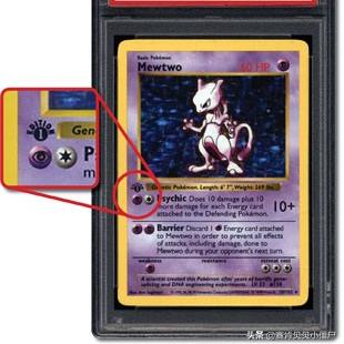 宝可梦TCG轻松上手，口袋版下载攻略大揭秘！