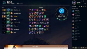 《世界启元》S2赛季三队协同攻略：打造最强阵容秘籍