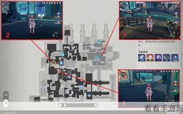 《崩坏星穹铁道》3.7新任务攻略：深度解析，高效通关秘籍大公开