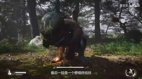 《黑神话悟空》幽魂BOSS攻略：包爽高效打法解析，掌握新技巧！