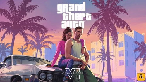 Take-TwoCEO坚定不改《GTA6》发售，启示行业拥抱创新调整