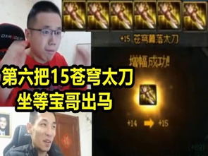 R星巨献揭秘：坤哥爆料《给他爱5》重返PS+库，经典再现新篇章