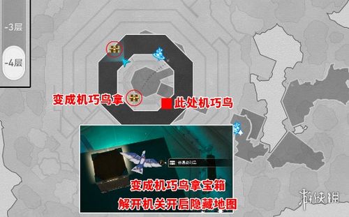 《崩坏星穹铁道》幽囚狱2层宝箱攻略：深度解析新发现