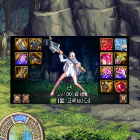 DNF手游阿修罗护石毕业词条攻略：精准选择，解锁全新战斗力