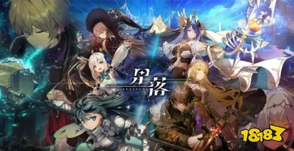 星落游戏轻松开启二倍速技巧分享