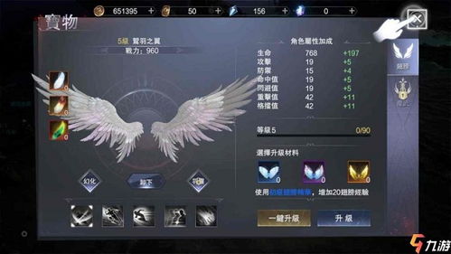 绝区零高效刷丁尼攻略：揭秘全新赚钱技巧，轻松致富！