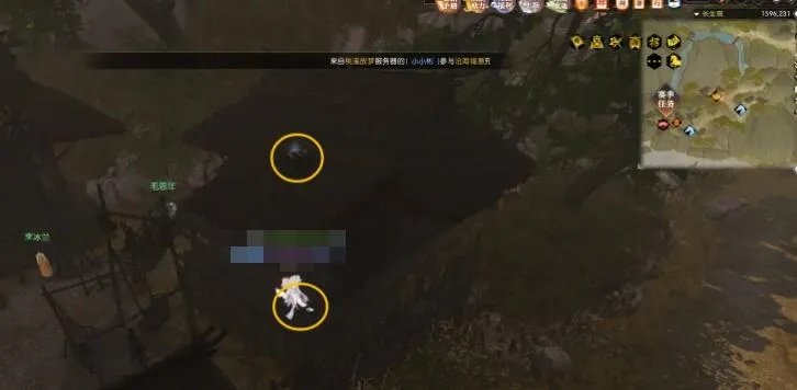 《逆水寒》长生观宝箱坐标全解析攻略，解锁全收集秘籍