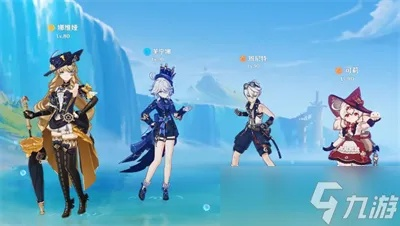 《原神》娜维娅队伍搭配攻略：打造强力阵容，掌握最佳配队技巧