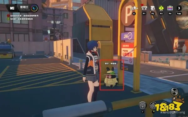 《绝区零》孩子交友攻略：揭秘第三日高效互动技巧