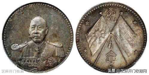 芭莱大厦前协会纪念币位置探秘攻略，高效收集新技巧