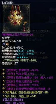 暗黑4国服逆天升级禁令：CG文字化，违规者将被踢出游戏