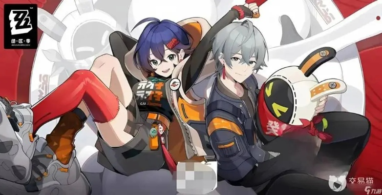 《绝区零》正版预下载，独家揭秘新体验！