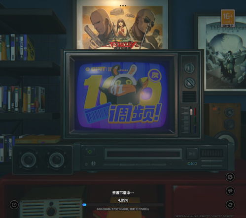 绝区零官方预下载，抢先体验新游戏价值盛宴