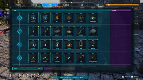 《幻兽帕鲁》高效石油采集攻略，解锁神秘资源新价值