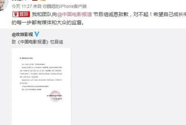 影视巨头会员费翻倍激怒粉丝，明星领衔掀起退订狂潮，权益受损引发行业反思