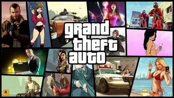 《GTA6》跳票真相：精心打磨内容，品质至上新体验