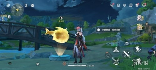 《鸣潮》声弦涤荡攻略：双倍声骸高效刷取秘籍