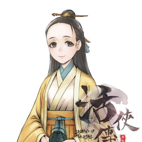 郁竹结局揭秘：探寻《活侠传》新境界