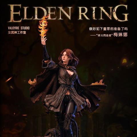 《艾尔登法环》DLC开荒攻略：深度解析全新流派技巧