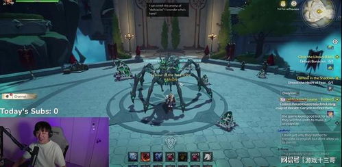 《塔瑞斯世界》开荒第二天攻略：深度解析必做内容与进阶技巧