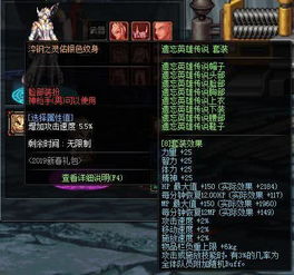 《鸣潮》湮灭漂泊者声骸致命伤害解析：深度剖析全新战力