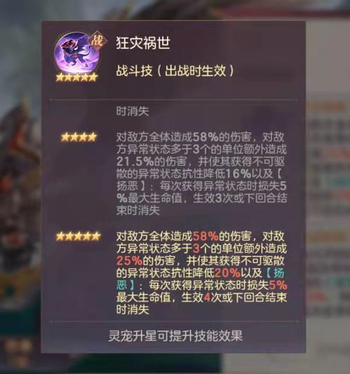 《鸣潮》吟霖技能深度解析，前瞻配队攻略新视角